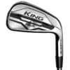 Cobra King MIM Tour Single Iron - Pre-Owned -EliteGolf Store cobra king mim tour irons hero hi res itempicture 2